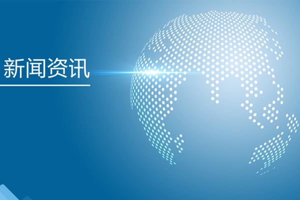 關于我們